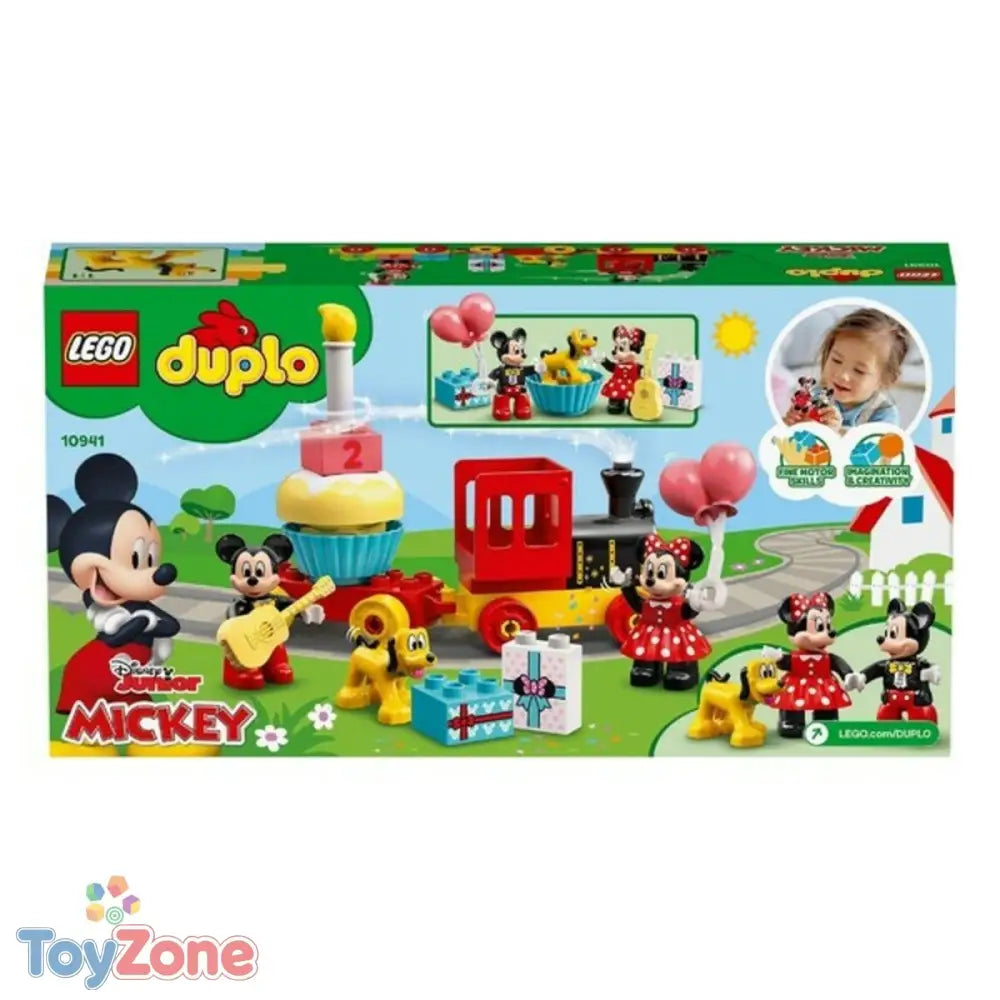 V8HB7544FAD1E5AA0EA5784D6B062F76523R3687635P8