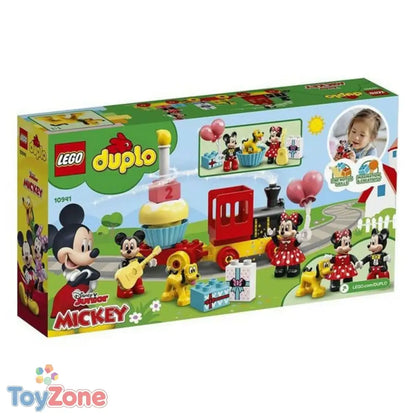 V8HCD5286FF16974AAB330C4001BFC37A87R3687639P10