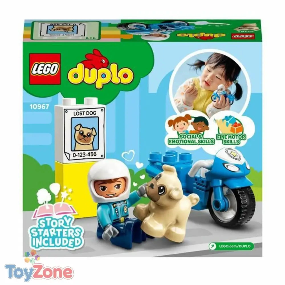 V6HD5765E4CE3F46776AA5ABB5A2A85D607R7327357P5