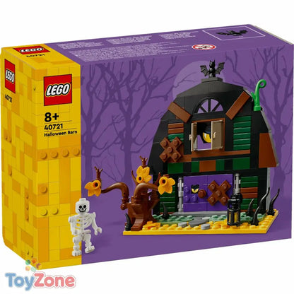 V3H930620619EA8D301DB65A8D05F0EF9CBR6670103P5