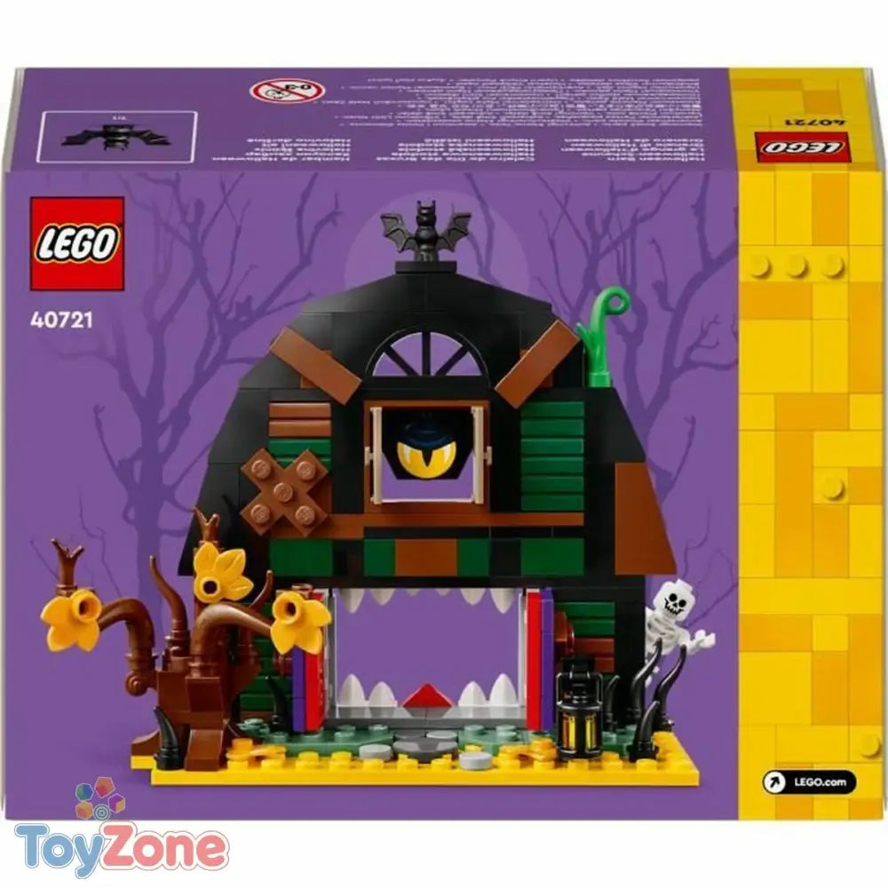 V3H41778DCCF8097C2770B7A3C4973F7982R6670100P3