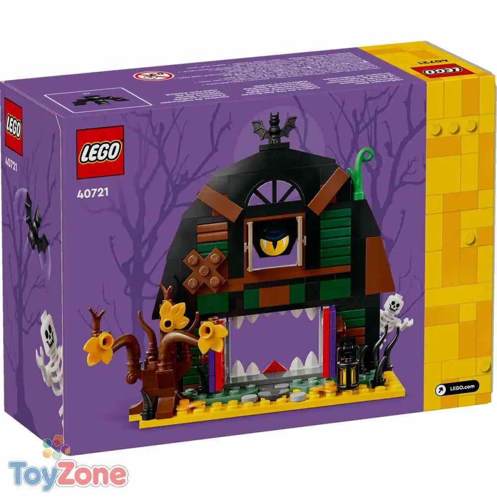 V3H308E5669EB7F91AB1552BDA2306532CCR6670105P6