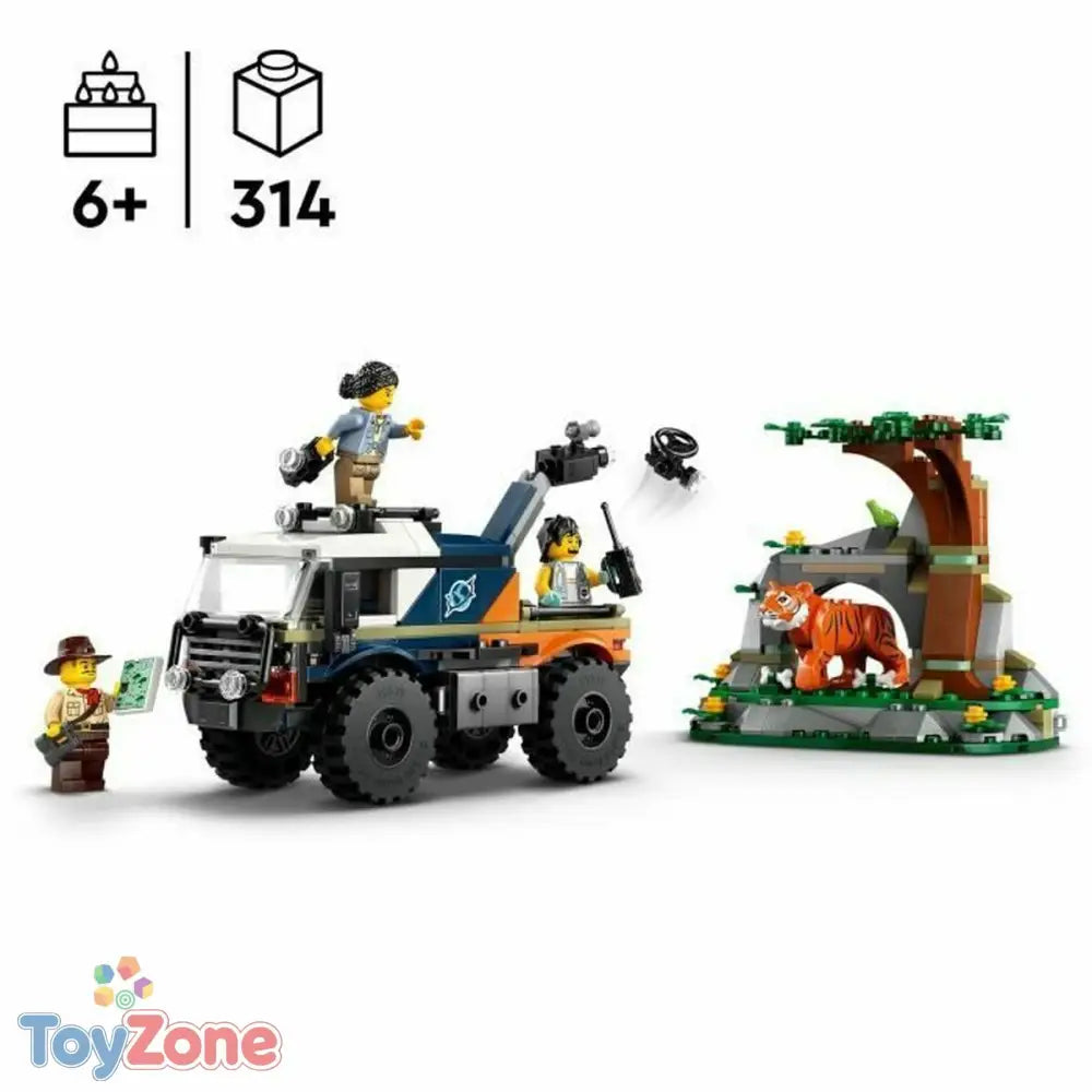 V4H400F76D7D550331F414155D2BE7D48A6R4526369P2