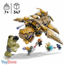 V4H6CCCD218AF873822603FDC2EA1A9C8E0R4897233P2