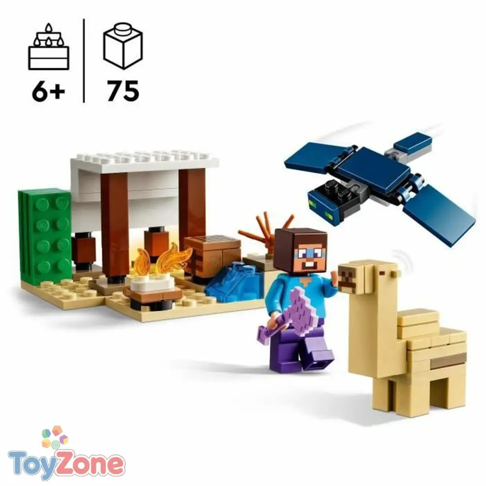 V7H365995FED3ECA069A613508E52659352R7106600P2