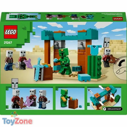 V5H0767A301A6B18CDFBD23106D283025D0R7082691P6