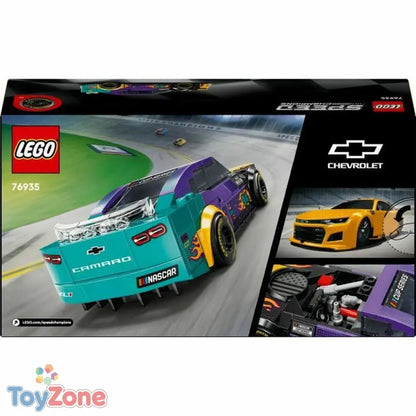 V5H474380C3A47B5082E03A03724C05C62BR7057363P6