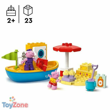 V4H5BF6A78203107BD7CEBDA244B109A531R4526231P2