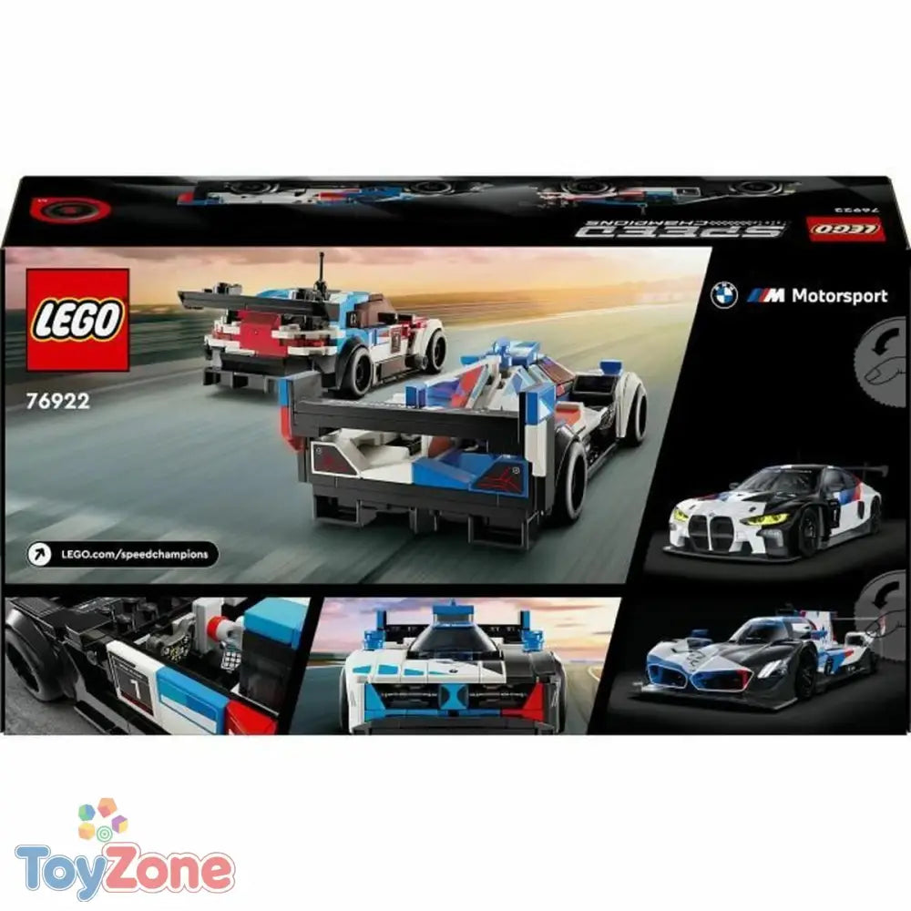 V5H94D52B44396813CD89C0BB069EEBFAF4R7045812P6