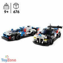 V5H4F71B0746D192960323E0816CA59572FR7045801P2