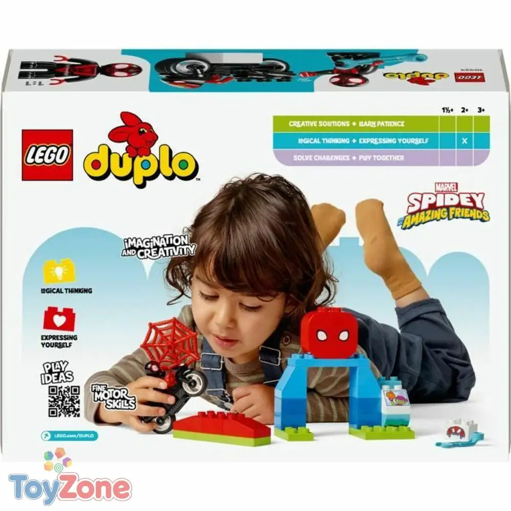 V5HD1923C681FBE59FE87F8305A2D3B858ER7095159P6