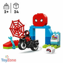 V5H60A4E0D972CC174D2D2ABE2B803D1025R7095151P2