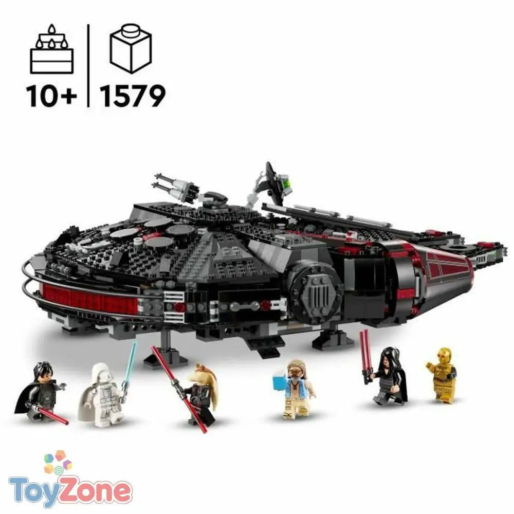 V4H49833825863038681EB8371B0F25CFBBR4897369P2