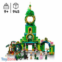 V4HD8E10280C66BE41D041ED69B395C90D4R5124238P2