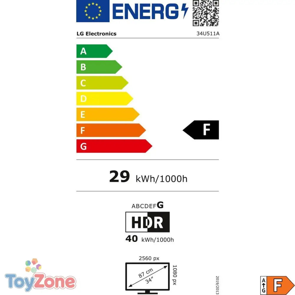 V2H896921778AFB388BF36C8E0C117A7D66R7473947P2