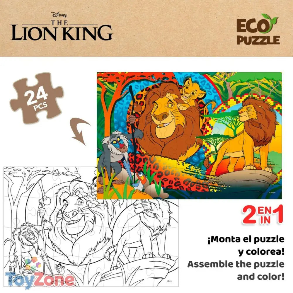 V5H3F836FB6712FD602788B1E25590D5C43R3512275P3