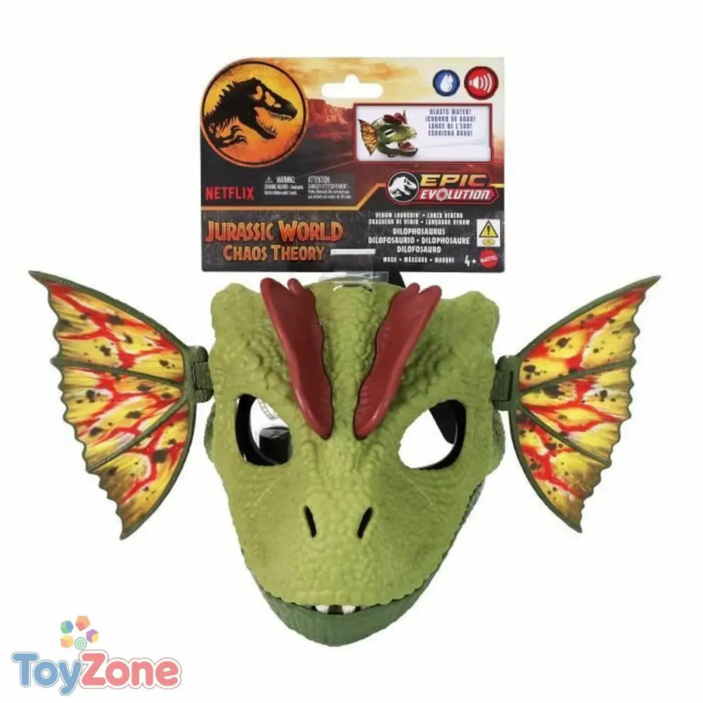 V4HFCC23EBEB2DEAA3E33316FA2324384EAR5399624P1