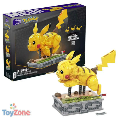 V6H44DD9D6E2E3A718F1FCF0928428274DAR3661800P1