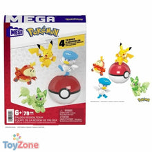 V4HC4C2AFBA7E130B726981EE1C88210340R4526279P1