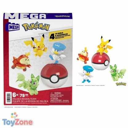 V4HC4C2AFBA7E130B726981EE1C88210340R4526279P1