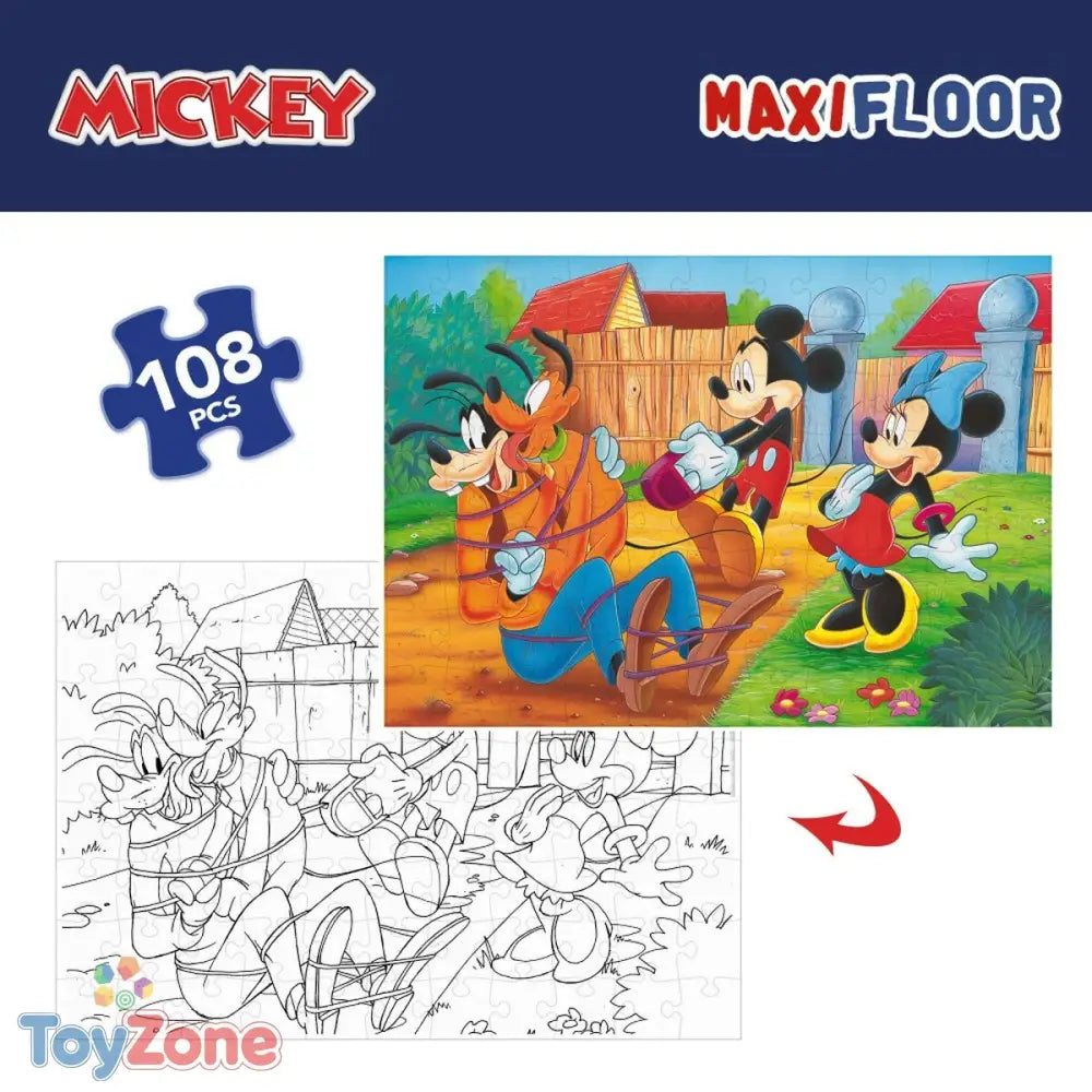 V6H1D5AC9E1606B34128DFCEA10371CBA46R5420030P3