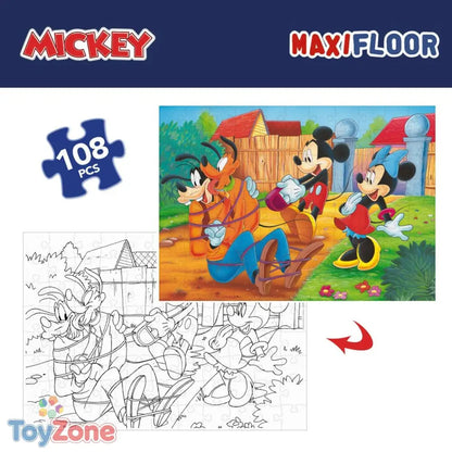 V6H1D5AC9E1606B34128DFCEA10371CBA46R5420030P3