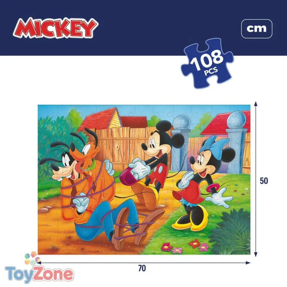 V6H616FEBAEE4EEB162506CC5D7527B31ABR5420041P6