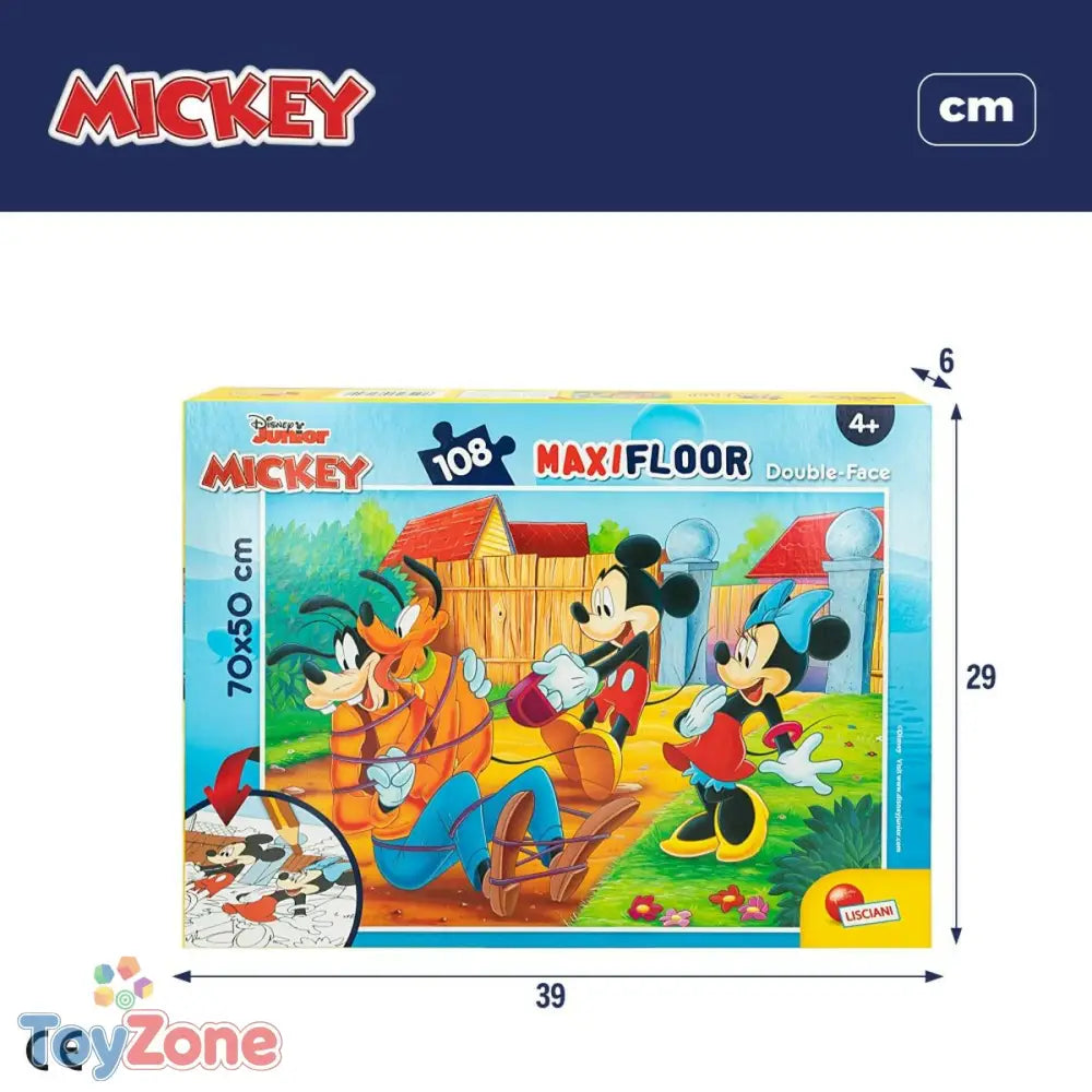 V6H2C01C240965781C6C418629E27C9C7B7R5420045P7