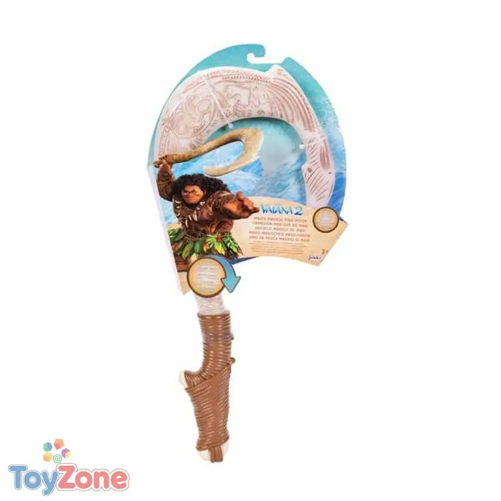 V3H73D2B8A785E2FC258DBA47399D18B2ADR6009967P1