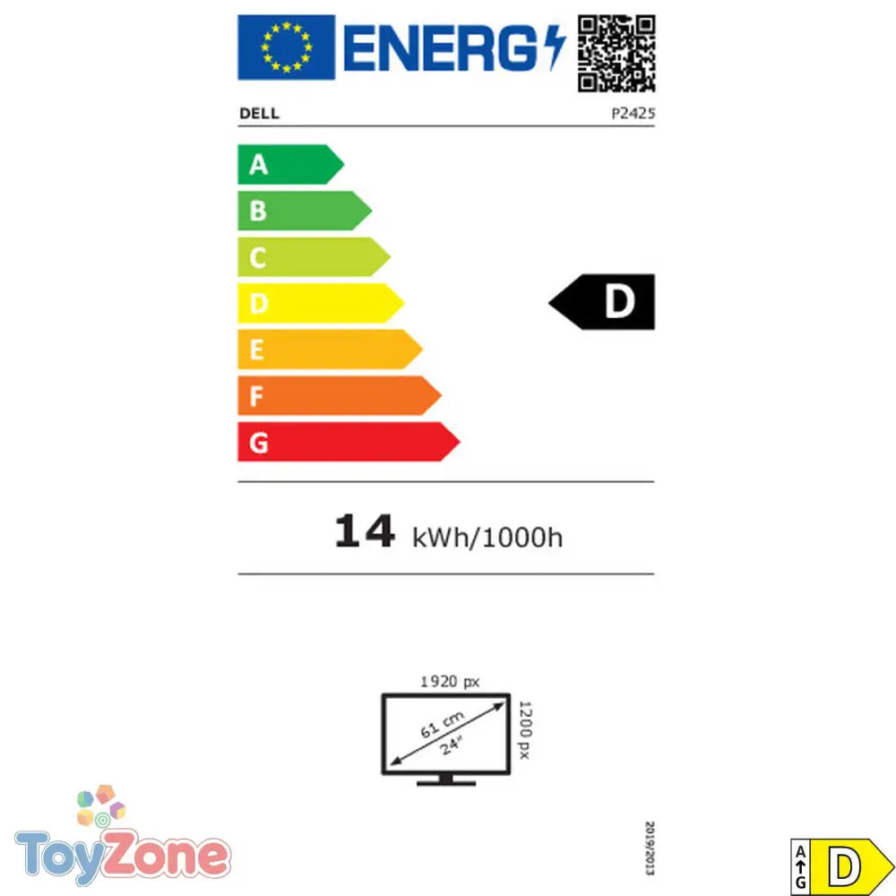 V2HA0253C0B26B9AD81F1B3CA940148B2C5R7527975P2