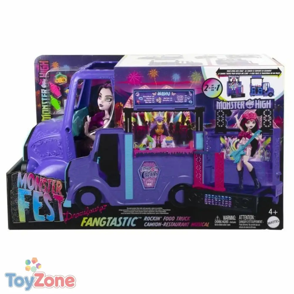 V4H16F74DC29984F9C82728CB5B3CCC2D40R5451199P4