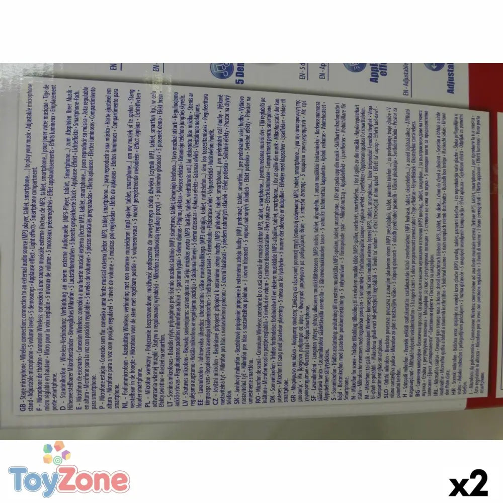 V3H3B65507515B6554A5E3BCFDD2094BC22R5672312P10