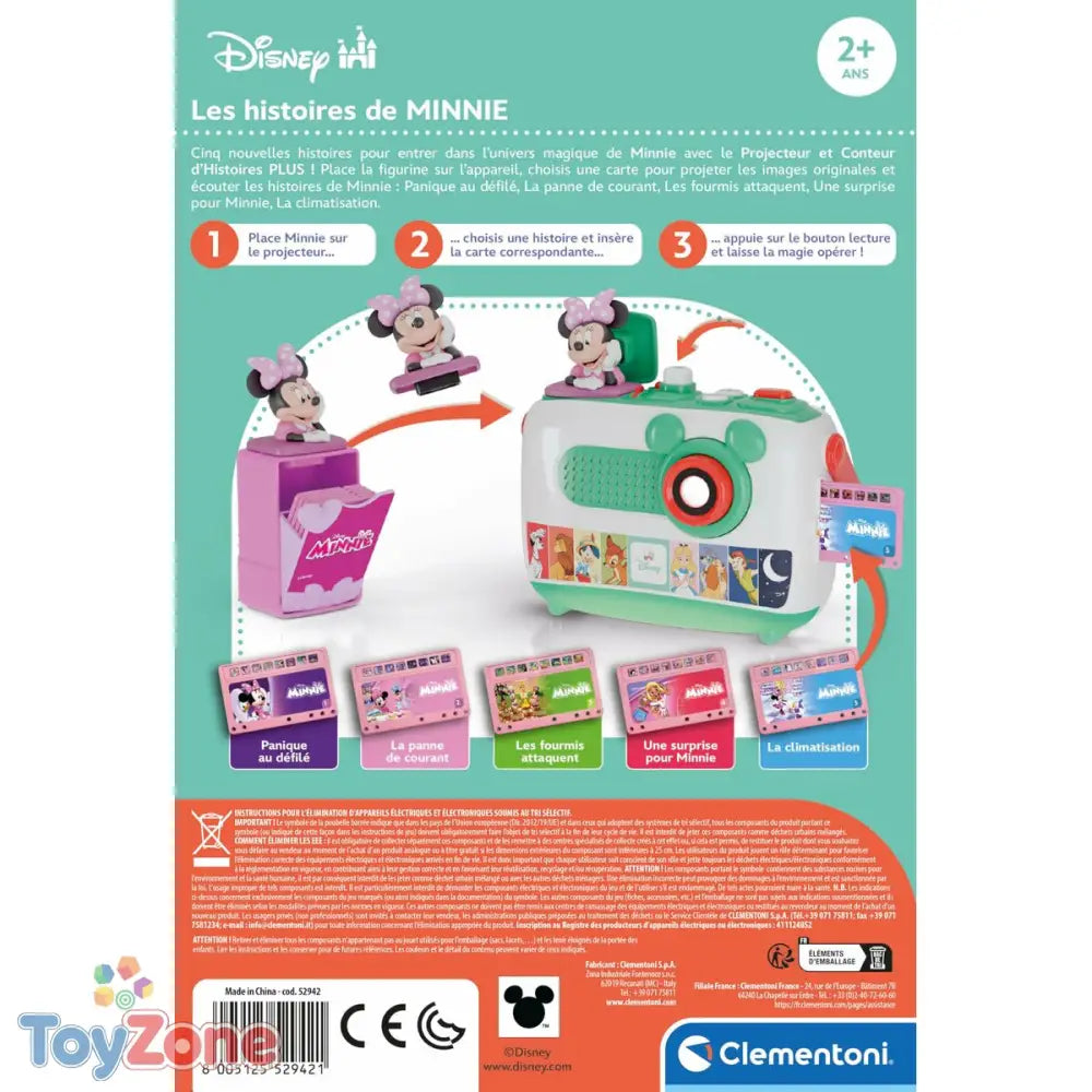 V2H9A837F986F88A6528BA8CF571922EC12R7072156P9