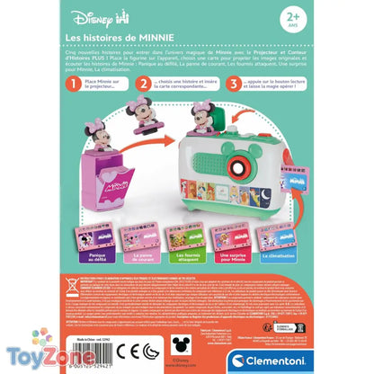 V2H9A837F986F88A6528BA8CF571922EC12R7072156P9