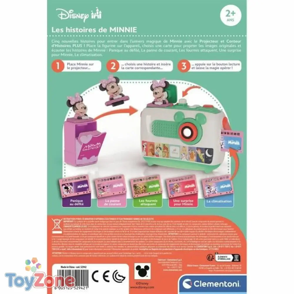 V2HB833468D570D8F741363320310DD08DCR7072140P6