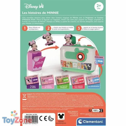 V2HB833468D570D8F741363320310DD08DCR7072140P6