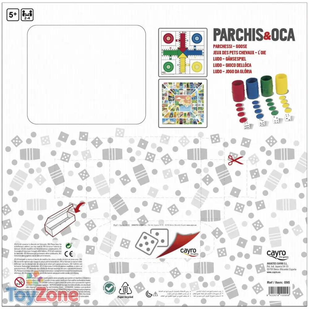 V3HDD617A94139885B141EAD45B686AD7F1R6820215P5