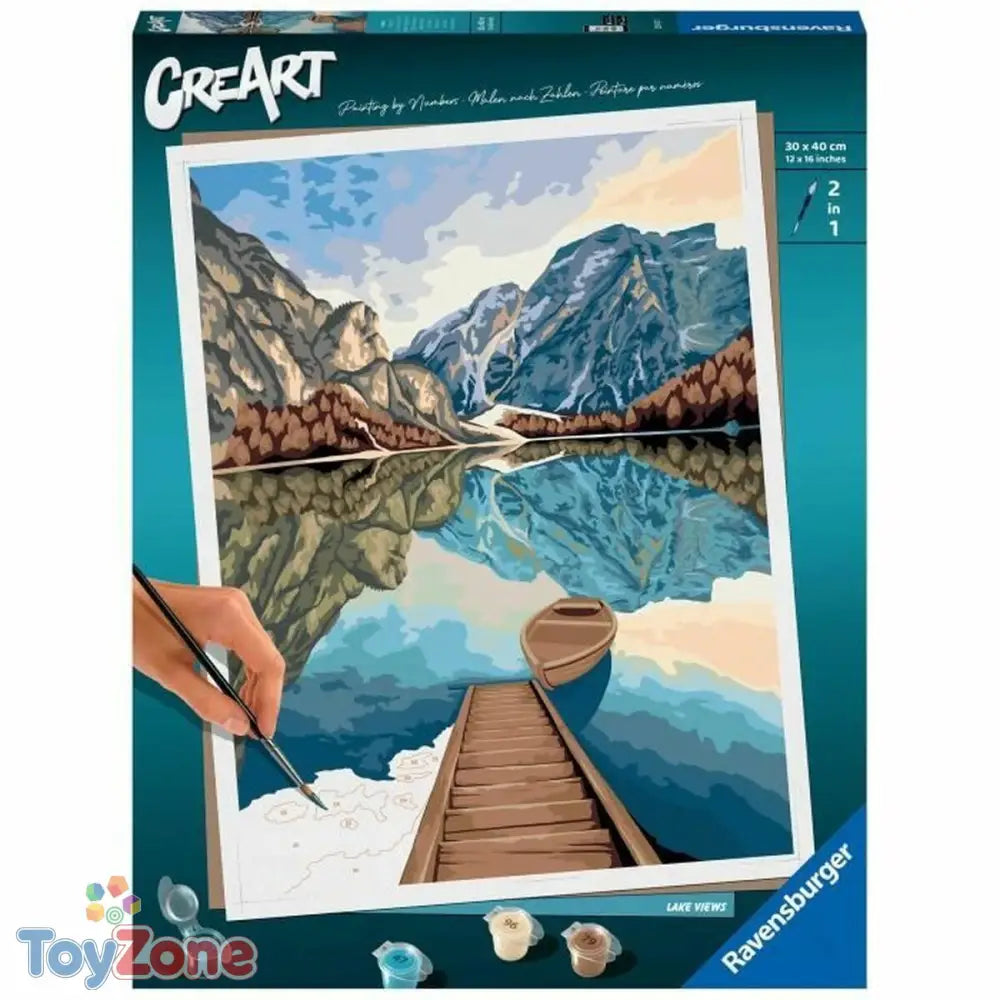 V2HE1881A5EDB4097380805D5345E2B021AR6754669P1