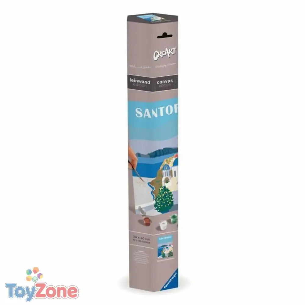 V2H9DB26648E8A4EC60076A09219DB2B4A2R6754533P5