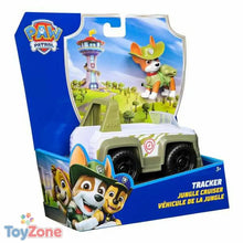 V2H984BA26079145AACA17C5B4ECC558950R6205476P2