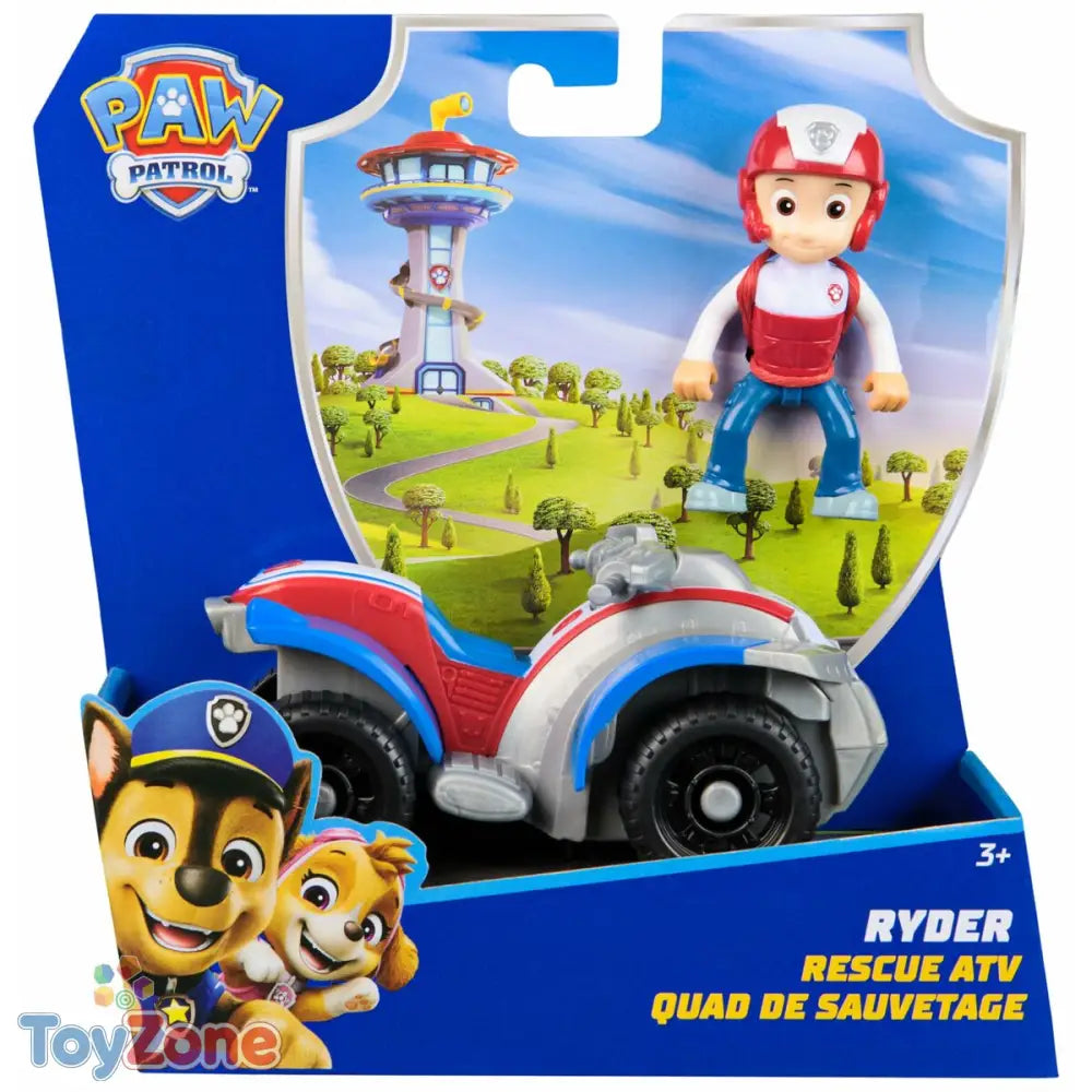 V4H347008BBB11834CBBC52DFA9D0E4FC0CR7099309P6