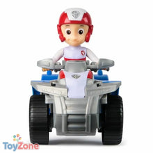 V4H841407BDD44C666B289A3862434A8E46R7099304P1