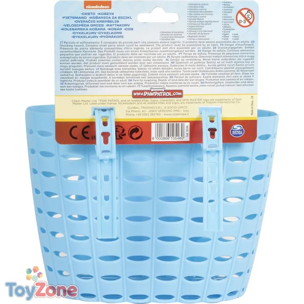 V8H24446076893655C0E4AC985C7DA05632R6989493P4