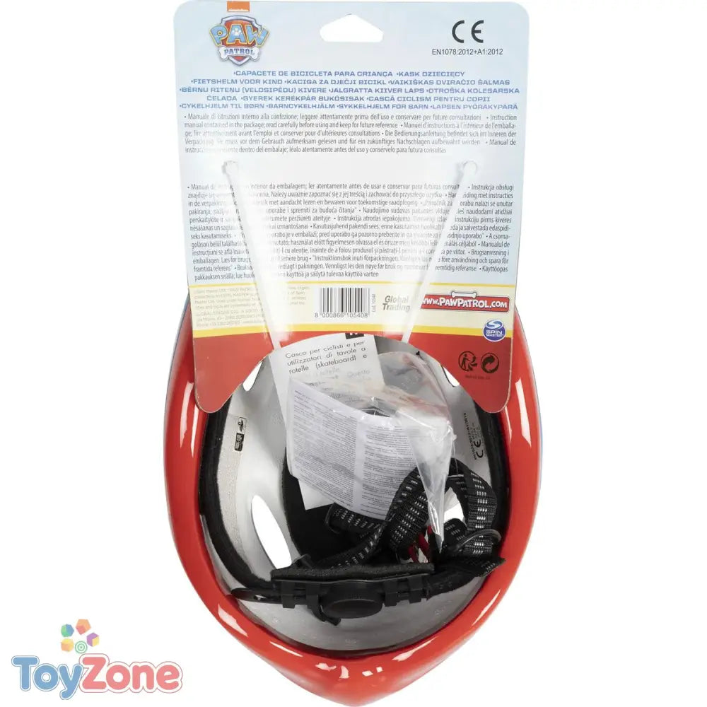 V6HD4E07CEA579082795E47165E73CE881DR5500482P7