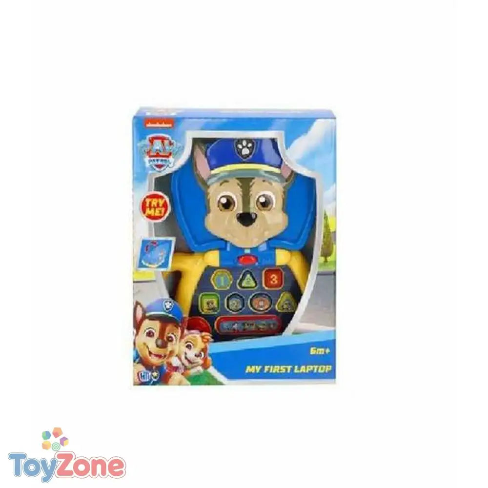 V2H5C83F5DFCBCEF4C6EC8904C15BC5BC21R6842401P1