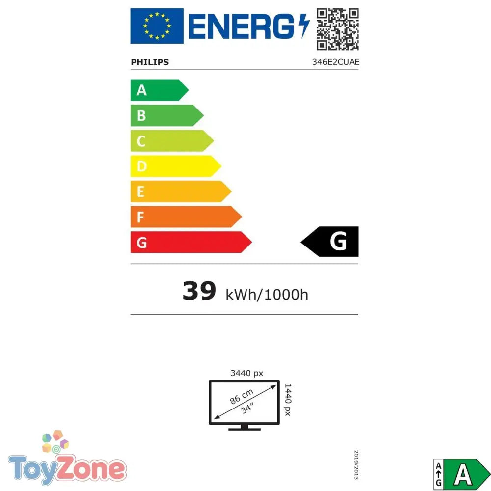 V2HF480187E76C8CD514FEB16851BBA123DR7511919P2