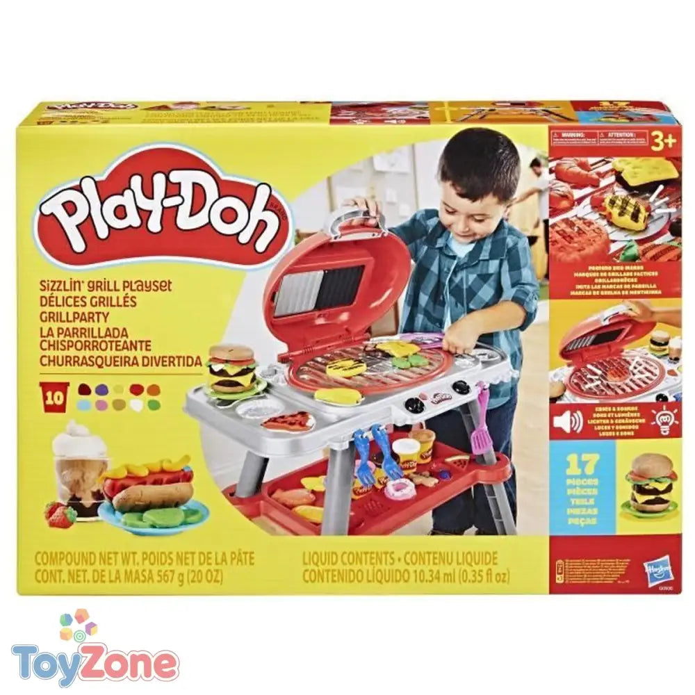 V2HECCBD61AF2EE3B665C5B7C566232BA35R7370287P1