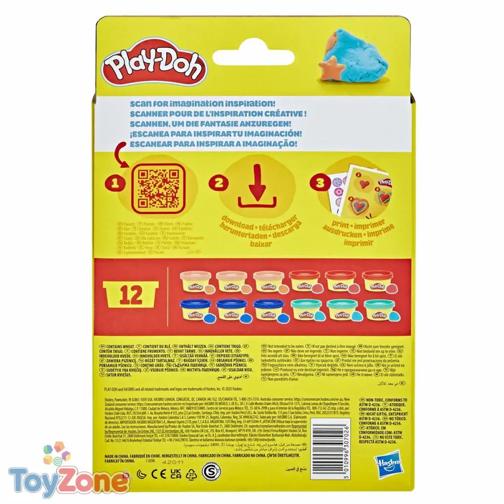 V3H54C811BB4EFA3417A3B3C996B6CED2D9R5838250P10