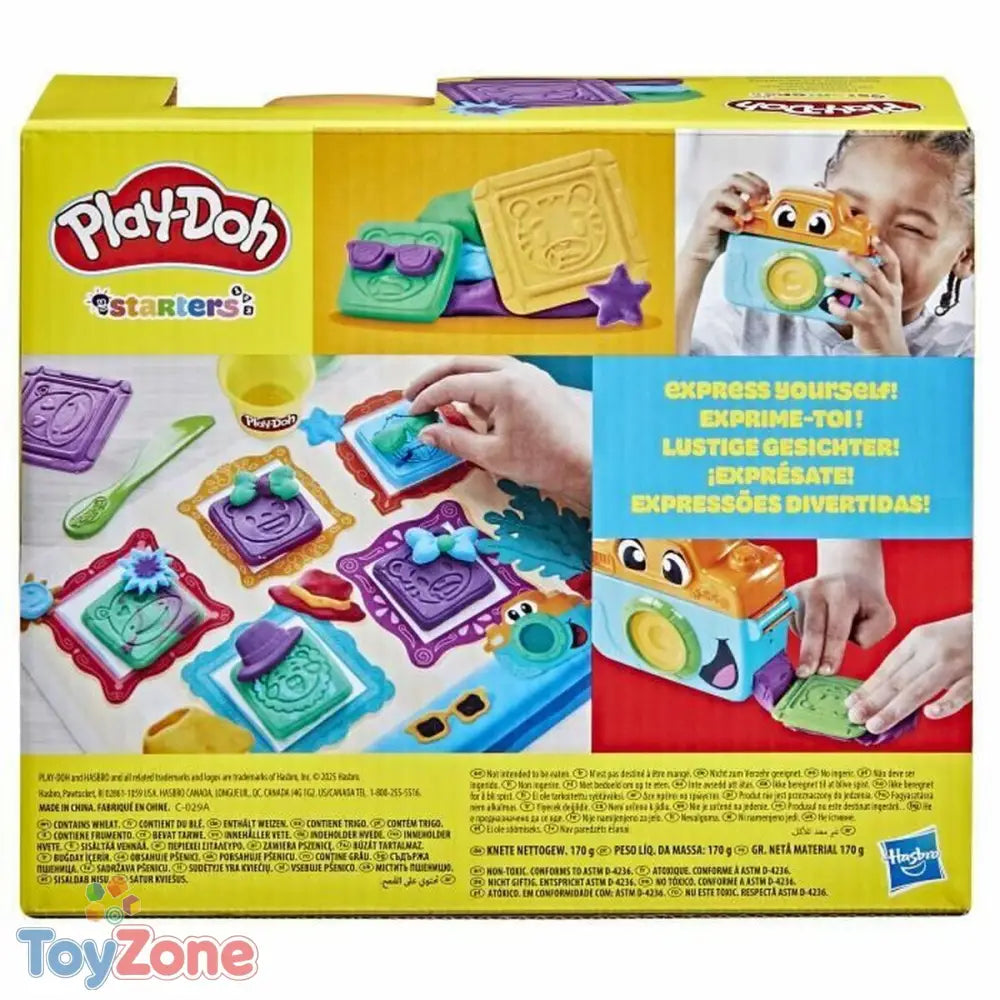 V3HA75EE005F2A1E681E4641CBD836FC16AR5568749P5