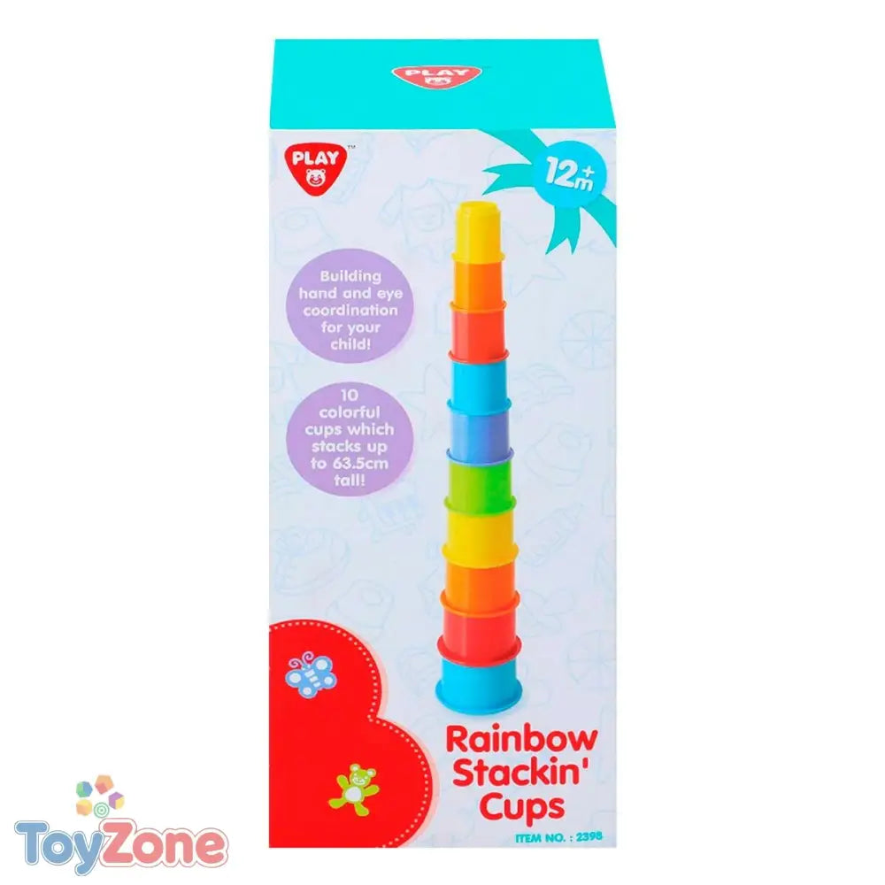 V6H1898B2D1EAA7E43849EA70612201CFF2R5405881P5